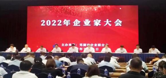 1662201979971886W9I0.jpg QQ截圖20220902102807.jpg